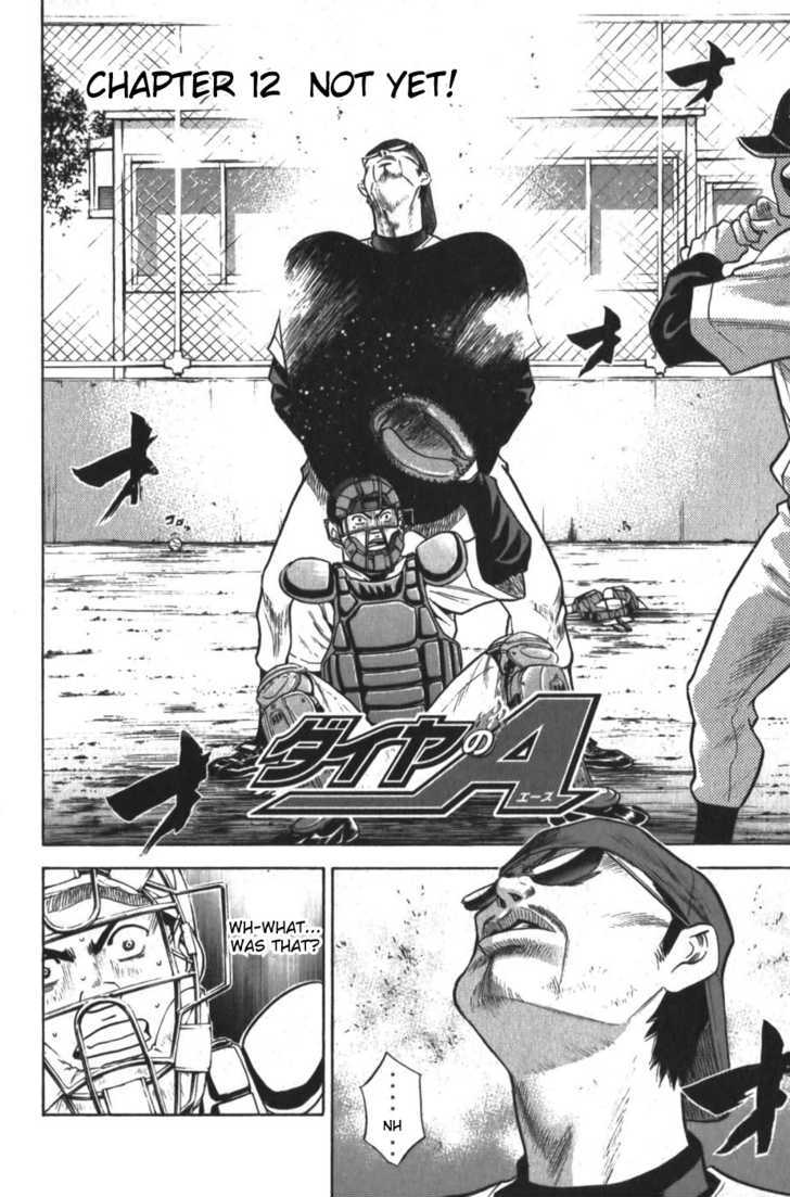 Daiya No A - Vol.2 Chapter 12 : Not Yet!