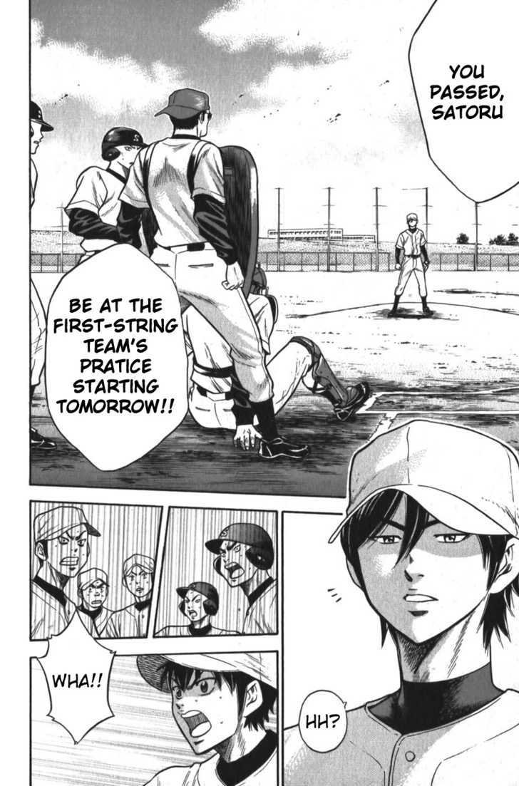 Daiya No A - Vol.2 Chapter 12 : Not Yet!