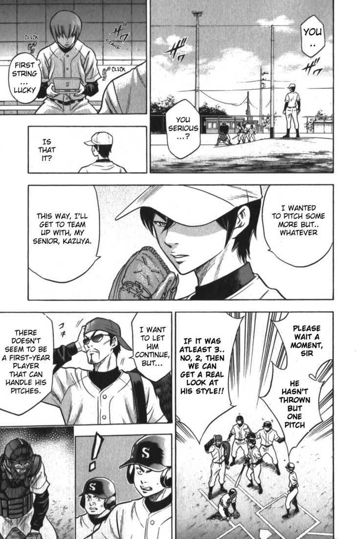 Daiya No A - Vol.2 Chapter 12 : Not Yet!