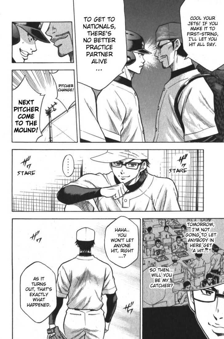 Daiya No A - Vol.2 Chapter 12 : Not Yet!