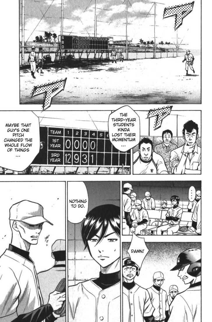 Daiya No A - Vol.2 Chapter 12 : Not Yet!