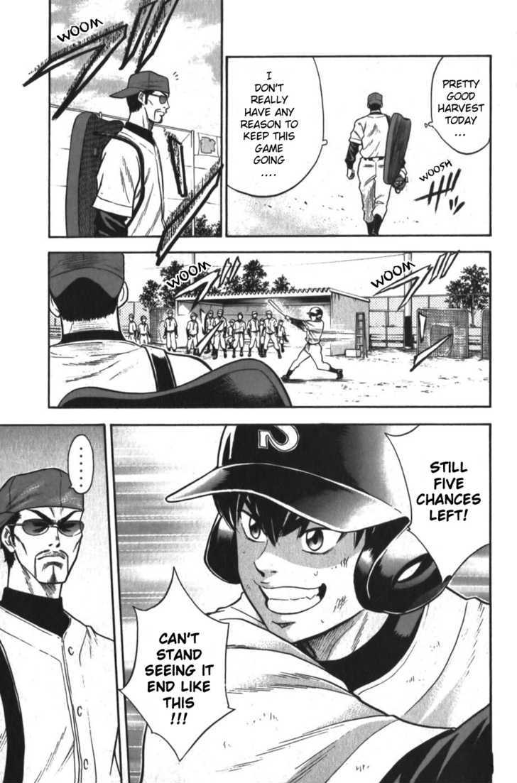 Daiya No A - Vol.2 Chapter 12 : Not Yet!