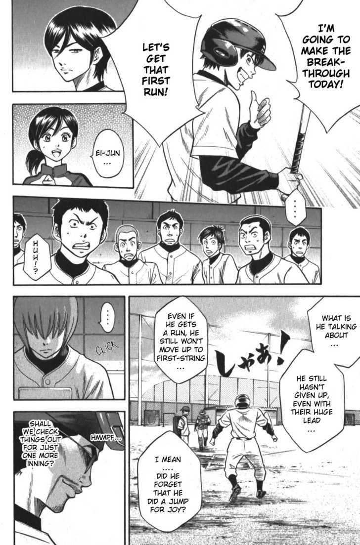 Daiya No A - Vol.2 Chapter 12 : Not Yet!