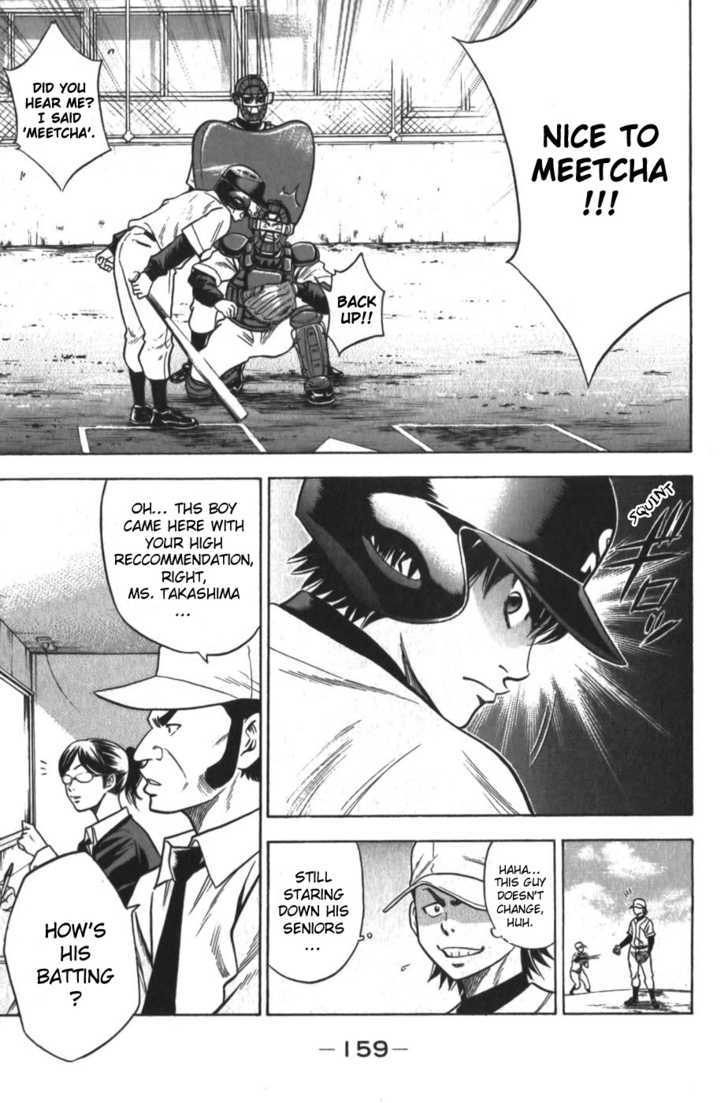 Daiya No A - Vol.2 Chapter 12 : Not Yet!