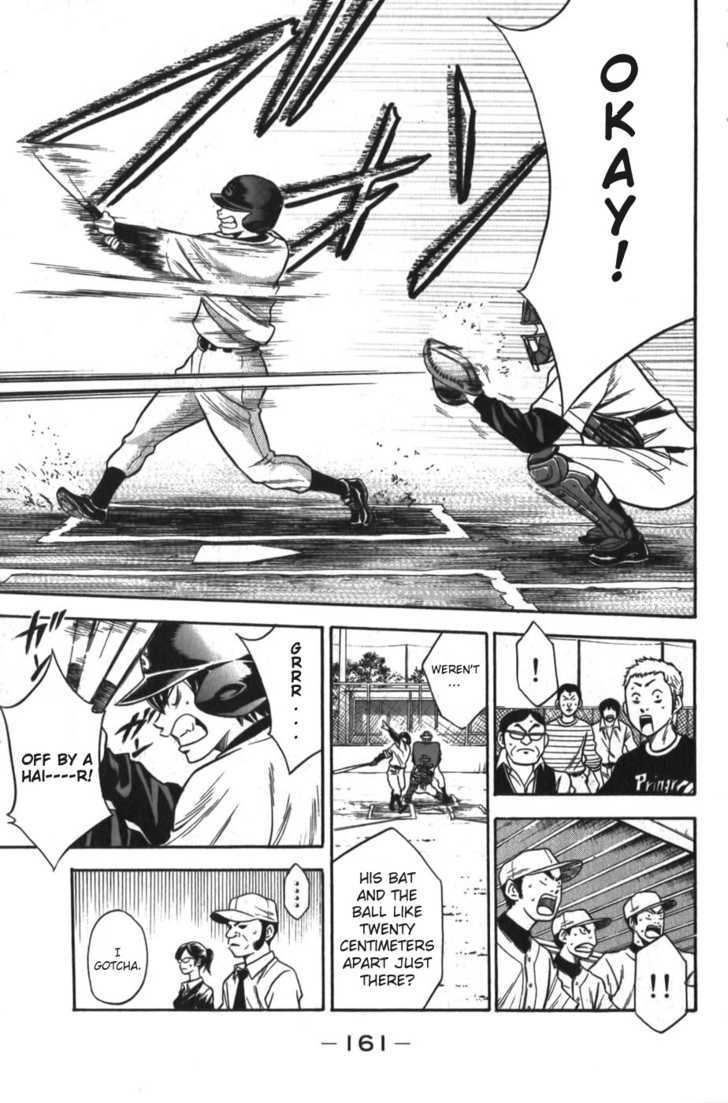 Daiya No A - Vol.2 Chapter 12 : Not Yet!