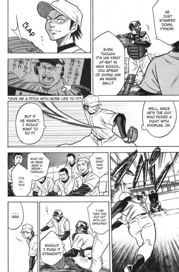 Daiya No A - Vol.2 Chapter 12 : Not Yet!