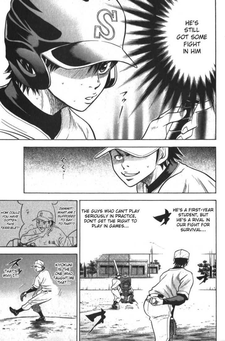 Daiya No A - Vol.2 Chapter 12 : Not Yet!