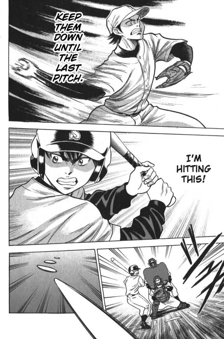 Daiya No A - Vol.2 Chapter 12 : Not Yet!