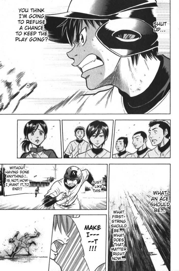 Daiya No A - Vol.2 Chapter 12 : Not Yet!