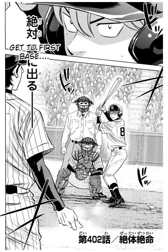 Daiya No A - Vol.46 Chapter 402: On The Ropes