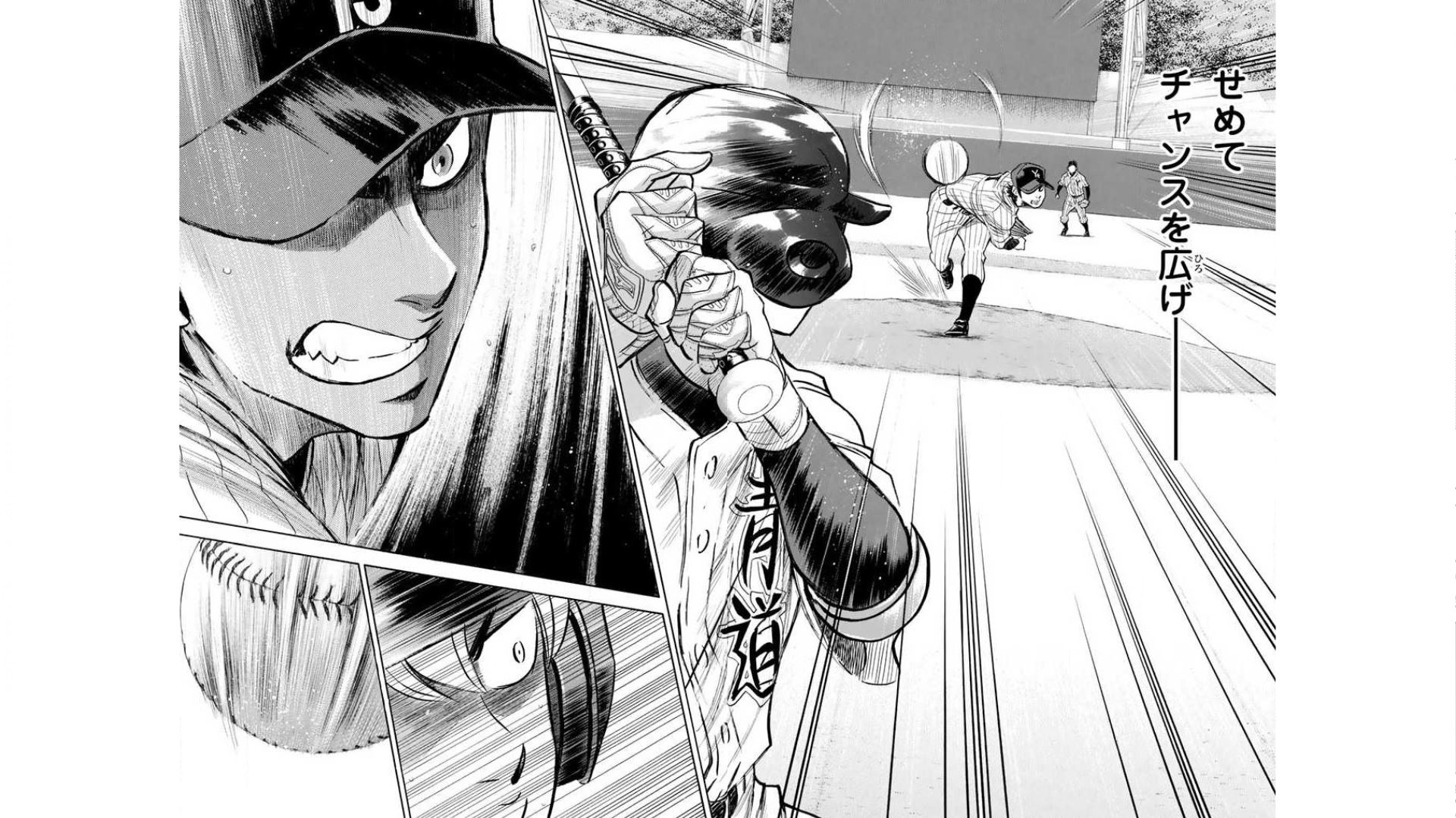 Daiya No A - Vol.46 Chapter 402: On The Ropes