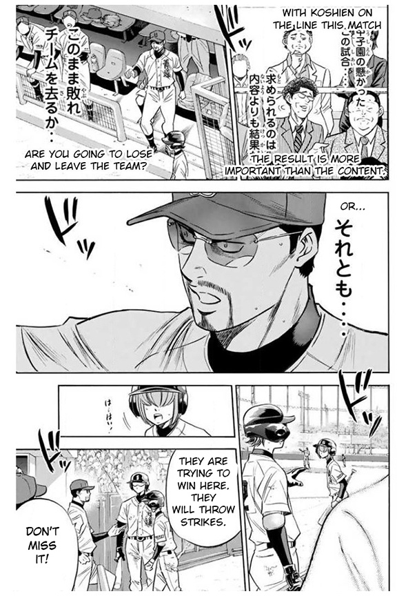 Daiya No A - Vol.46 Chapter 402: On The Ropes