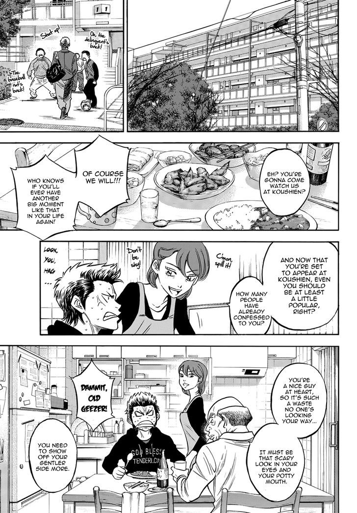 Daiya No A - Vol.47 Chapter 412.5 : Epilogue 3 - Brand New Day