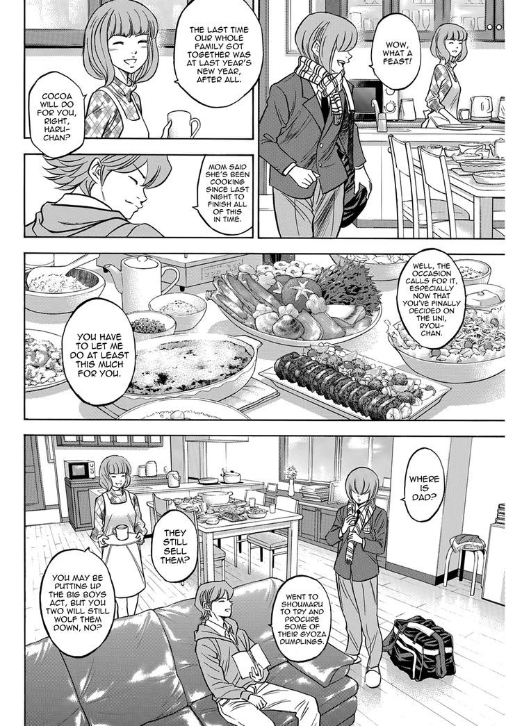 Daiya No A - Vol.47 Chapter 412.5 : Epilogue 3 - Brand New Day