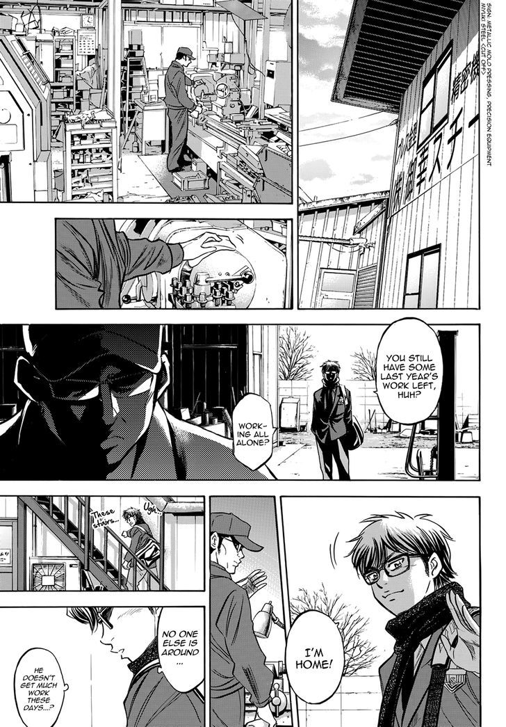 Daiya No A - Vol.47 Chapter 412.5 : Epilogue 3 - Brand New Day