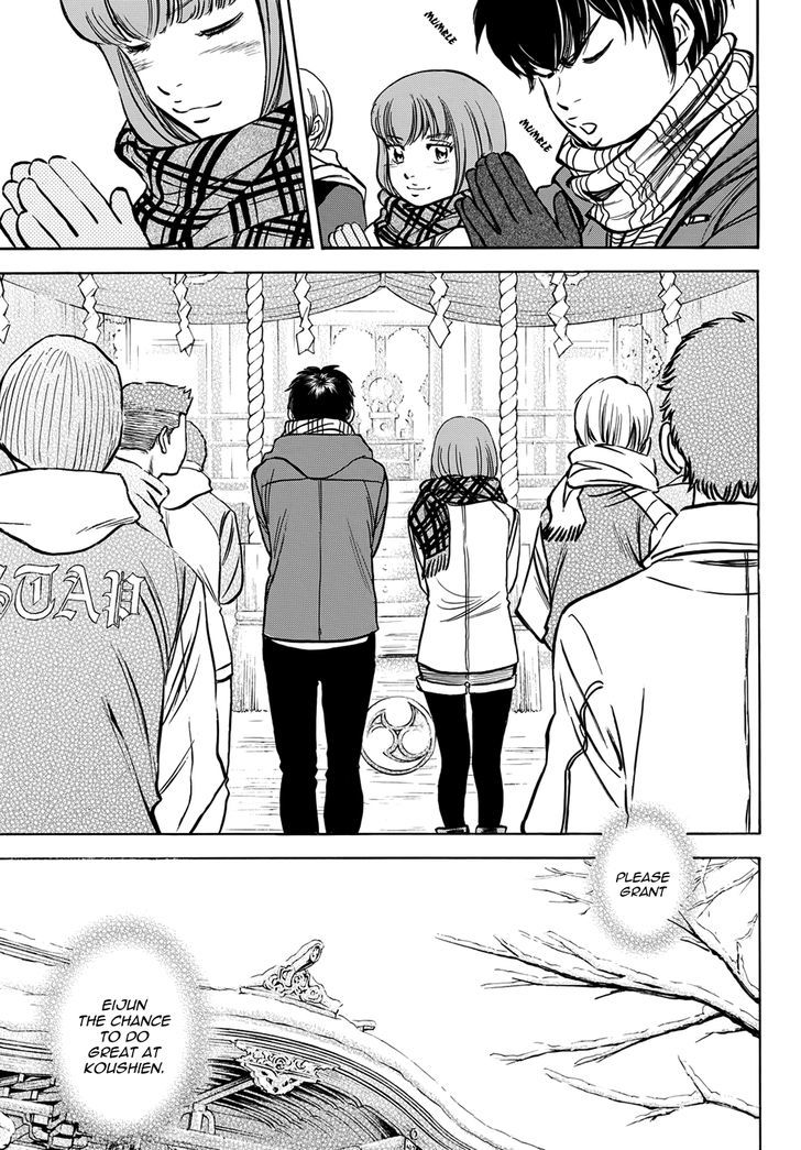 Daiya No A - Vol.47 Chapter 412.5 : Epilogue 3 - Brand New Day