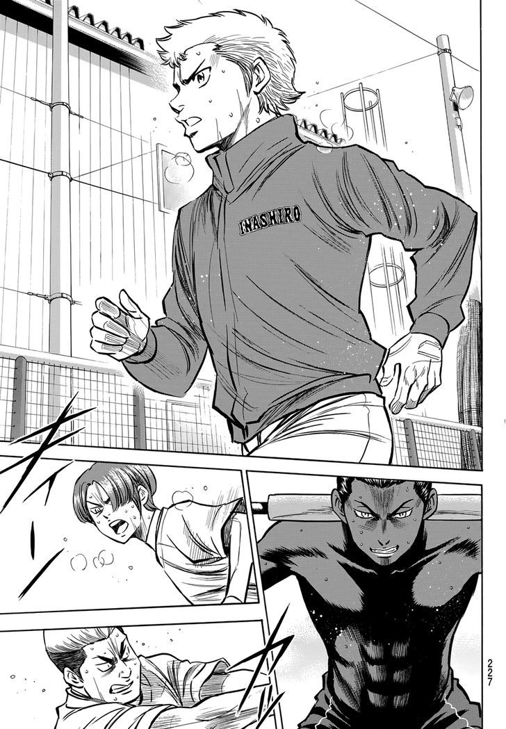 Daiya No A - Vol.47 Chapter 412.5 : Epilogue 3 - Brand New Day