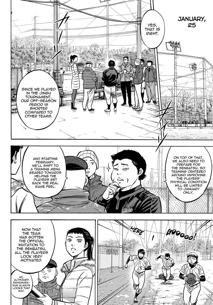 Daiya No A - Vol.47 Chapter 412.5 : Epilogue 3 - Brand New Day