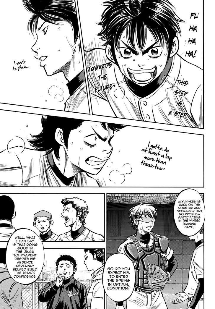 Daiya No A - Vol.47 Chapter 412.5 : Epilogue 3 - Brand New Day