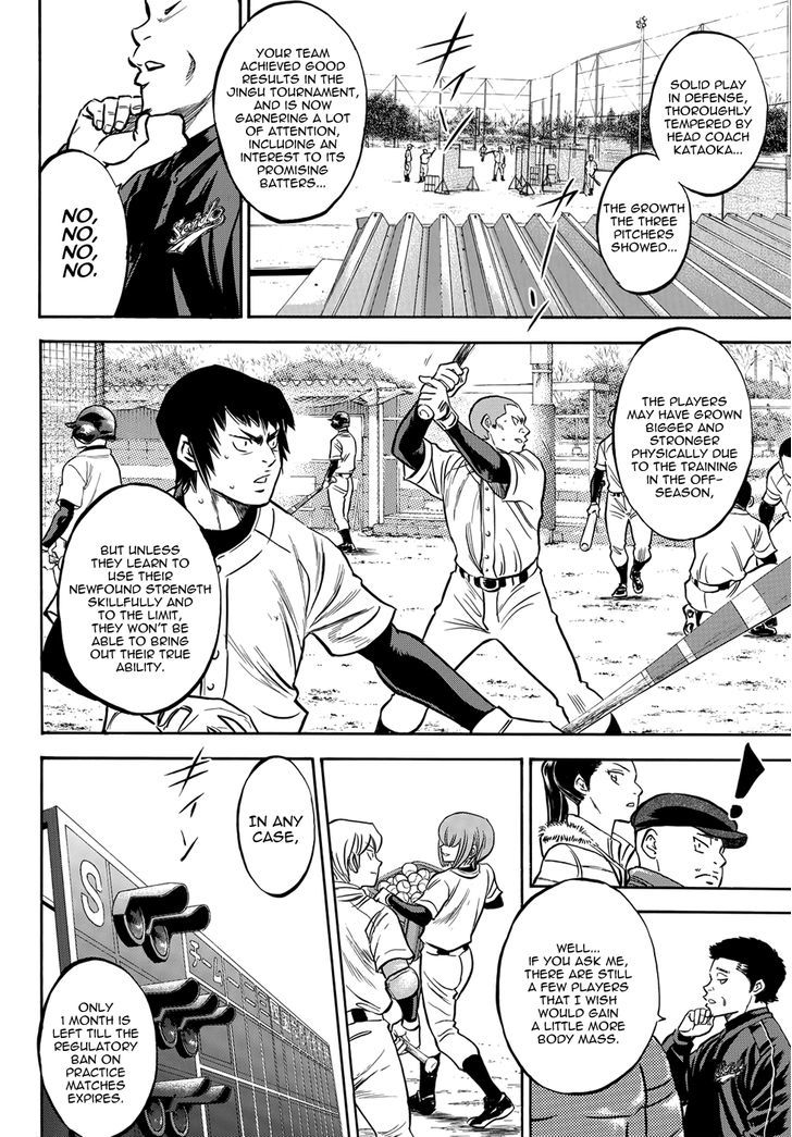 Daiya No A - Vol.47 Chapter 412.5 : Epilogue 3 - Brand New Day