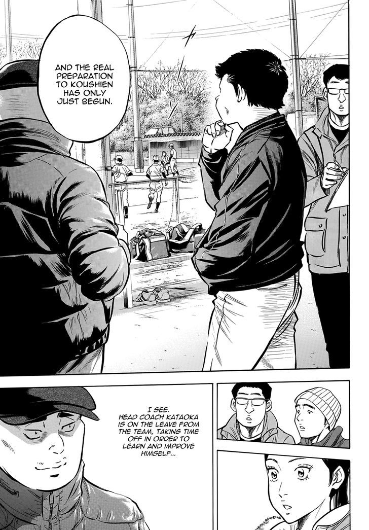 Daiya No A - Vol.47 Chapter 412.5 : Epilogue 3 - Brand New Day