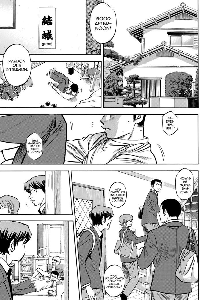 Daiya No A - Vol.47 Chapter 412.5 : Epilogue 3 - Brand New Day