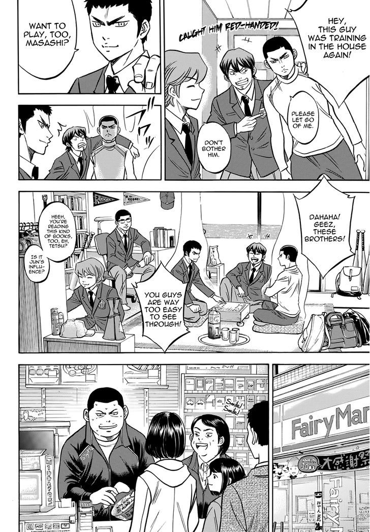 Daiya No A - Vol.47 Chapter 412.5 : Epilogue 3 - Brand New Day