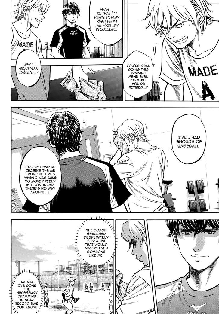 Daiya No A - Vol.47 Chapter 412.5 : Epilogue 3 - Brand New Day