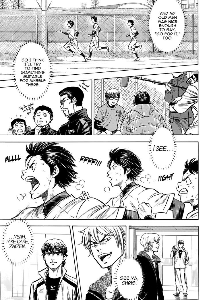 Daiya No A - Vol.47 Chapter 412.5 : Epilogue 3 - Brand New Day