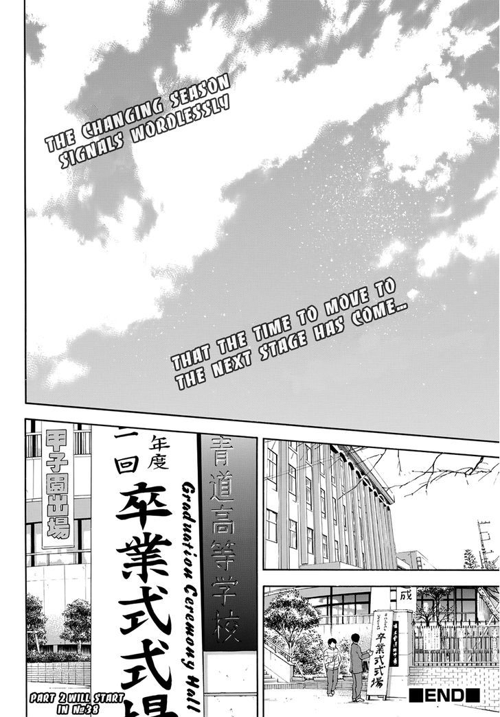 Daiya No A - Vol.47 Chapter 412.5 : Epilogue 3 - Brand New Day