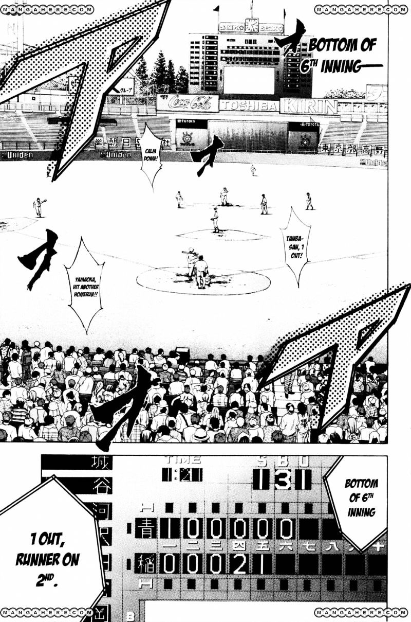 Daiya No A - Vol.8 Chapter 164 : Middle Infielders'...