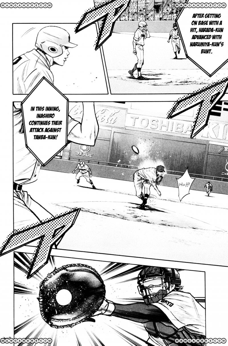 Daiya No A - Vol.8 Chapter 164 : Middle Infielders'...