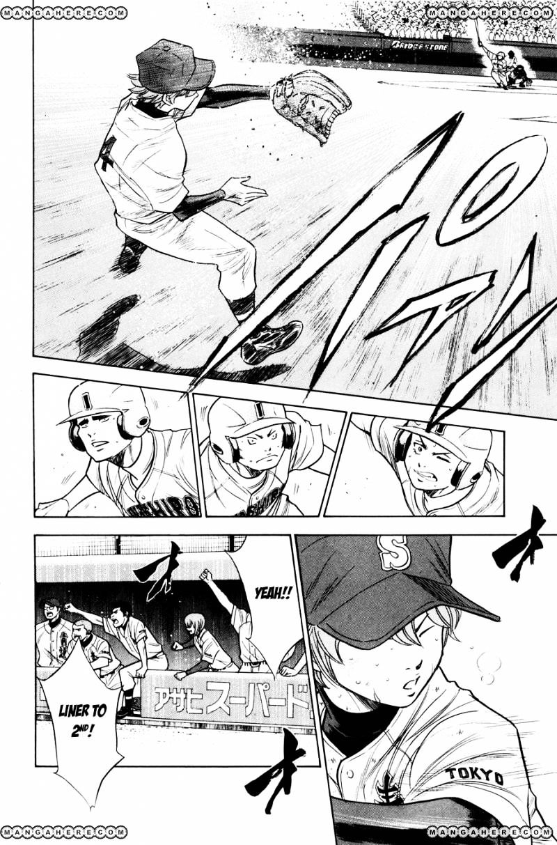 Daiya No A - Vol.8 Chapter 164 : Middle Infielders'...