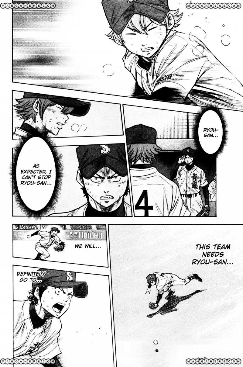 Daiya No A - Vol.8 Chapter 164 : Middle Infielders'...