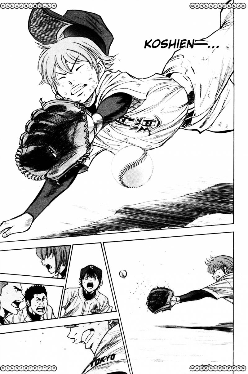 Daiya No A - Vol.8 Chapter 164 : Middle Infielders'...