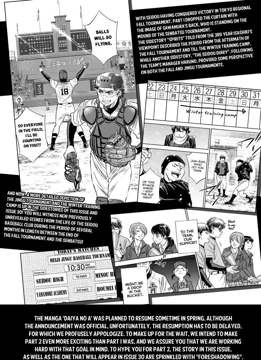 Daiya No A - Vol.45 Chapter 401.1 : Epilogue 1