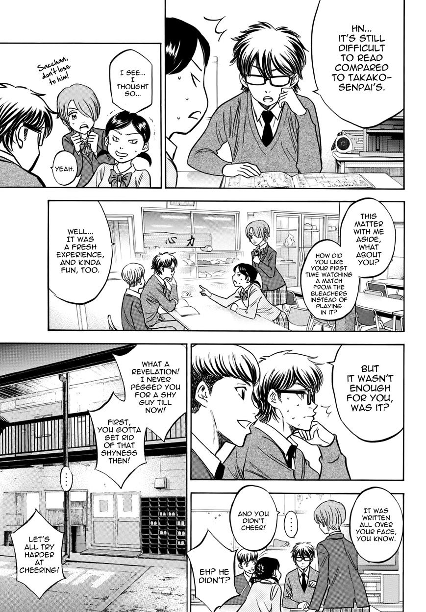 Daiya No A - Vol.45 Chapter 401.1 : Epilogue 1