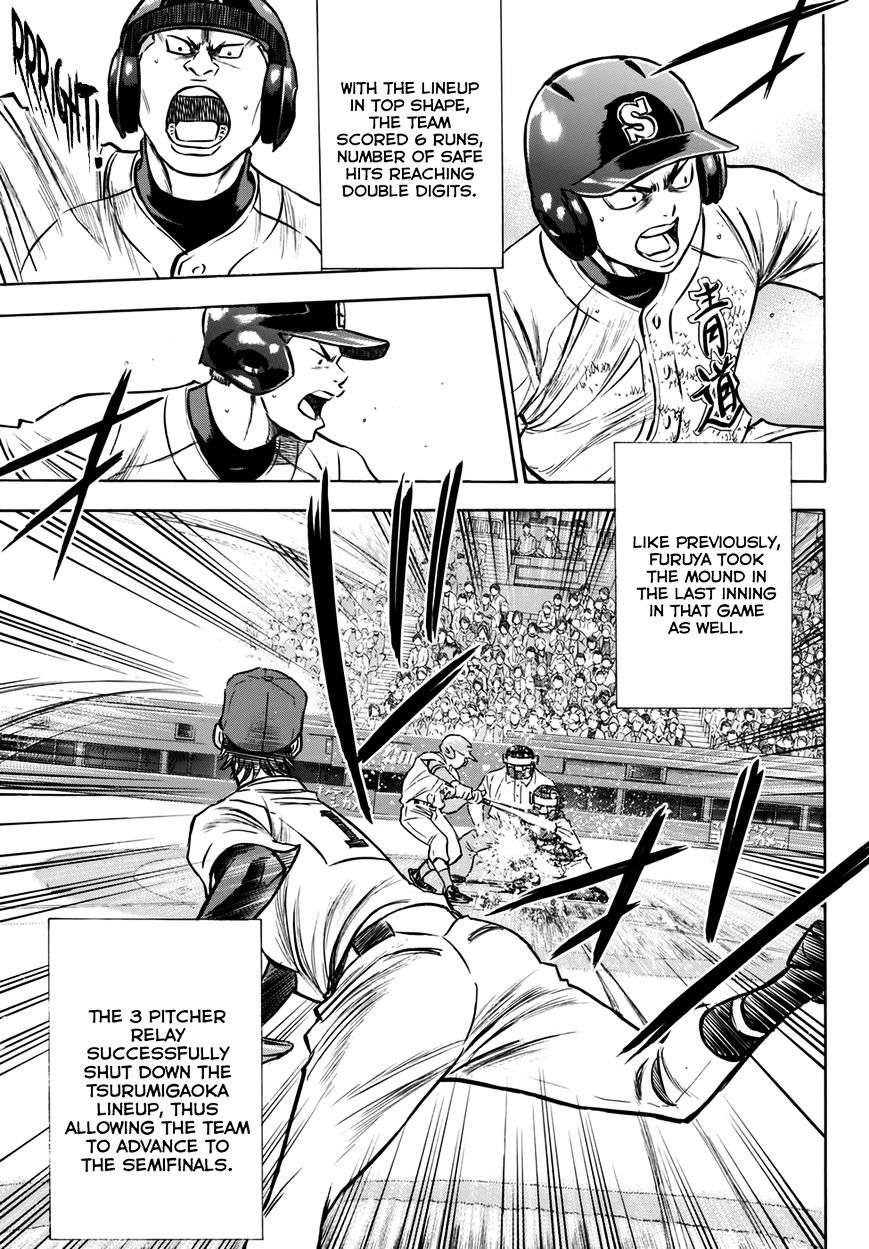 Daiya No A - Vol.45 Chapter 401.1 : Epilogue 1