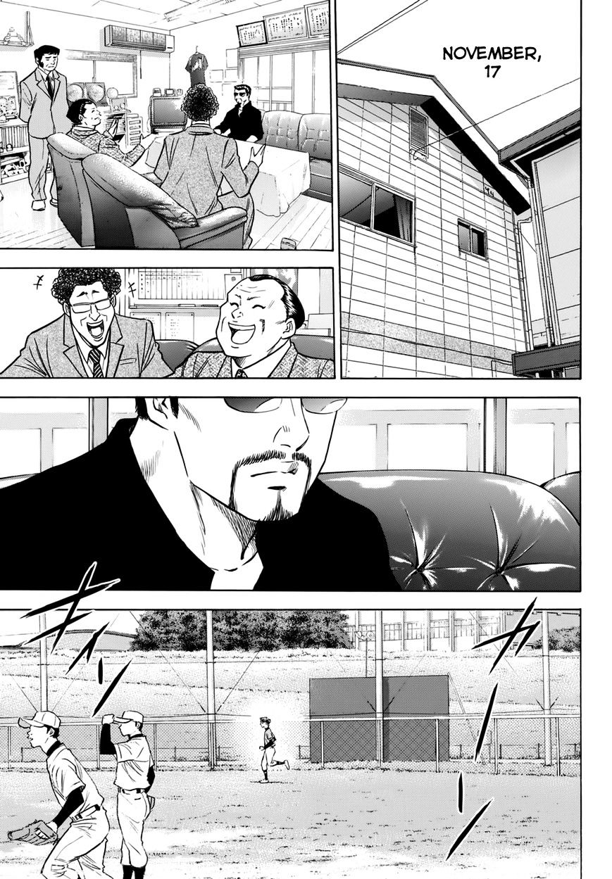 Daiya No A - Vol.45 Chapter 401.1 : Epilogue 1