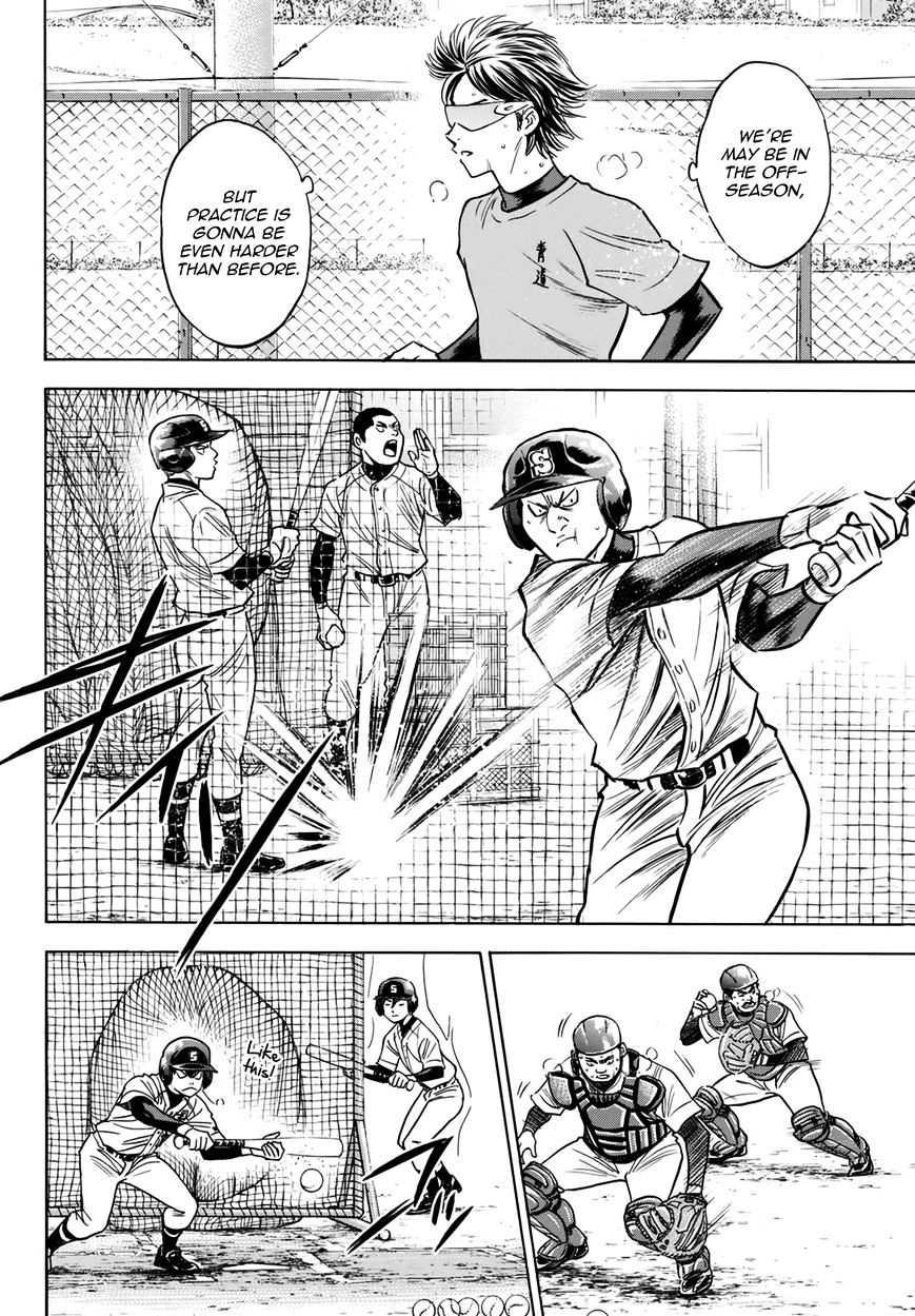 Daiya No A - Vol.45 Chapter 401.1 : Epilogue 1