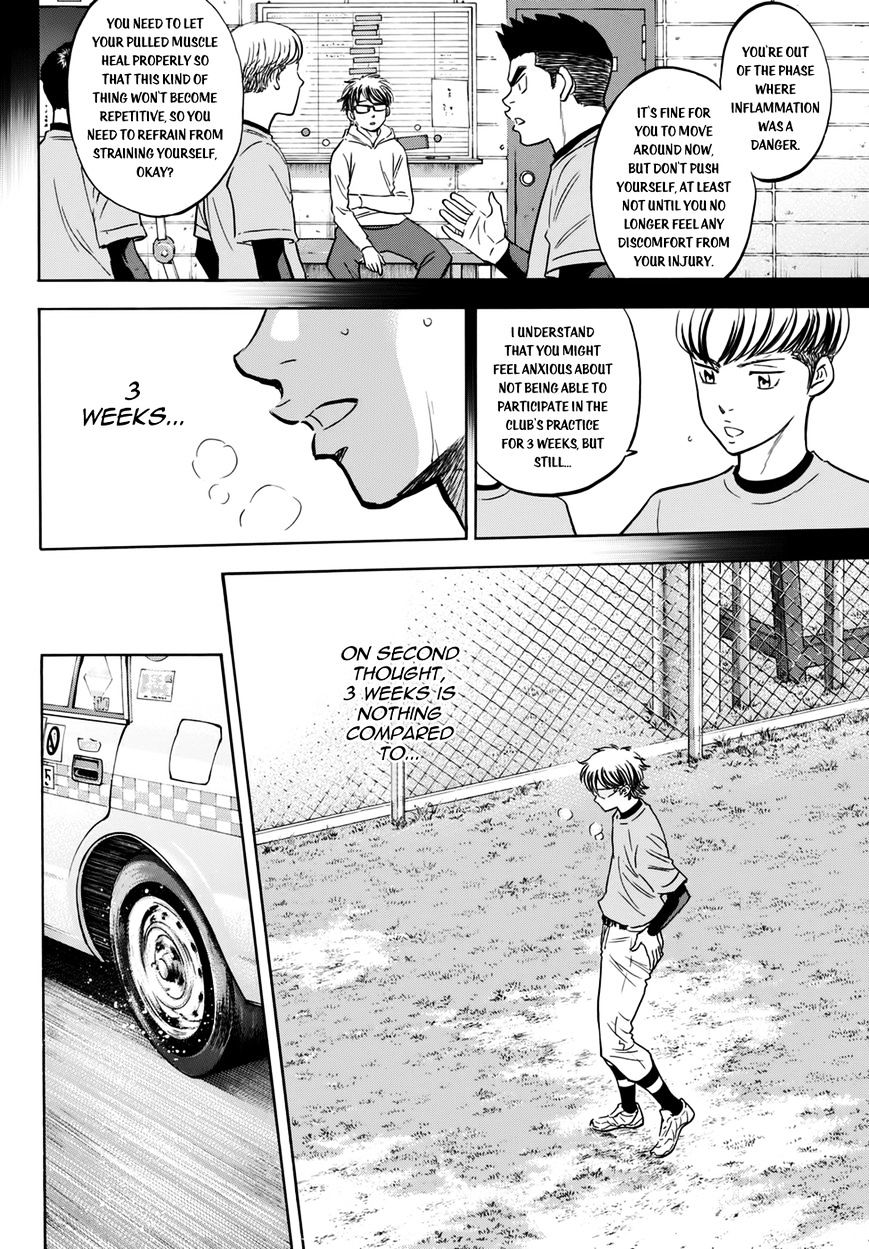 Daiya No A - Vol.45 Chapter 401.1 : Epilogue 1