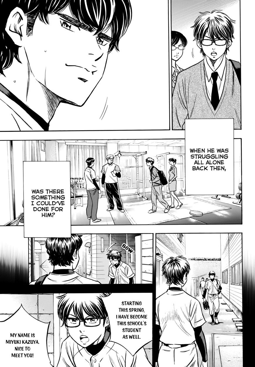 Daiya No A - Vol.45 Chapter 401.1 : Epilogue 1