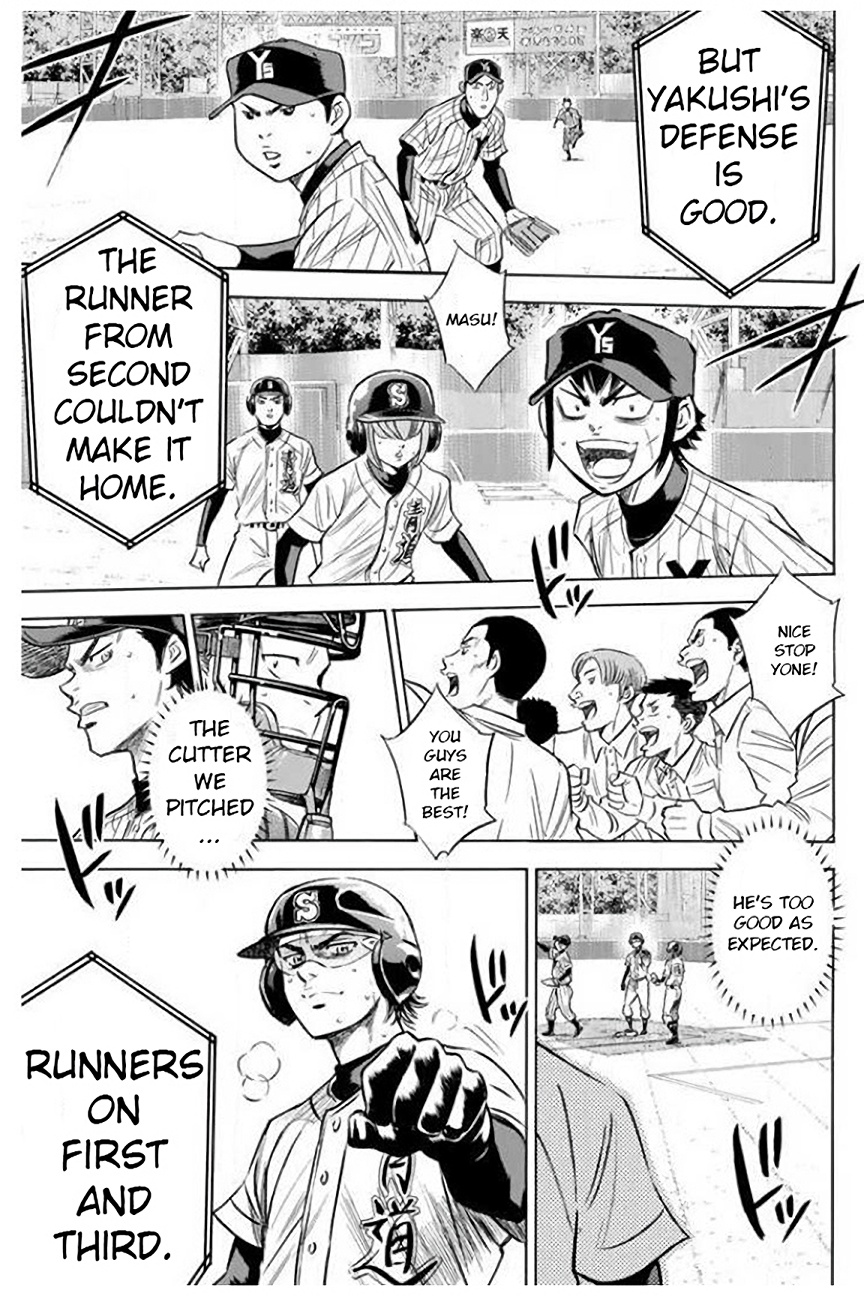 Daiya No A - Vol.46 Chapter 405: Hard Work In Vain