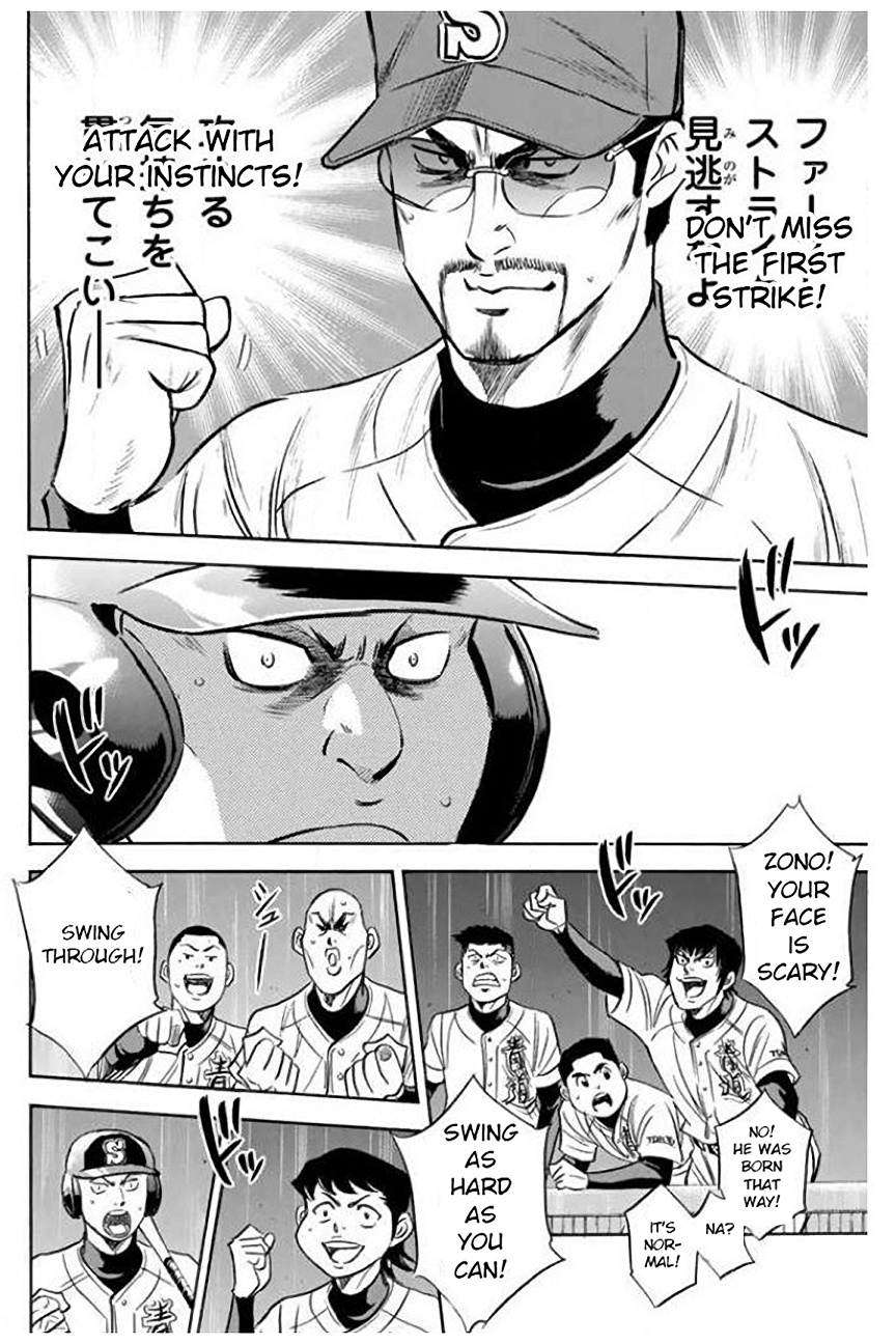 Daiya No A - Vol.46 Chapter 405: Hard Work In Vain