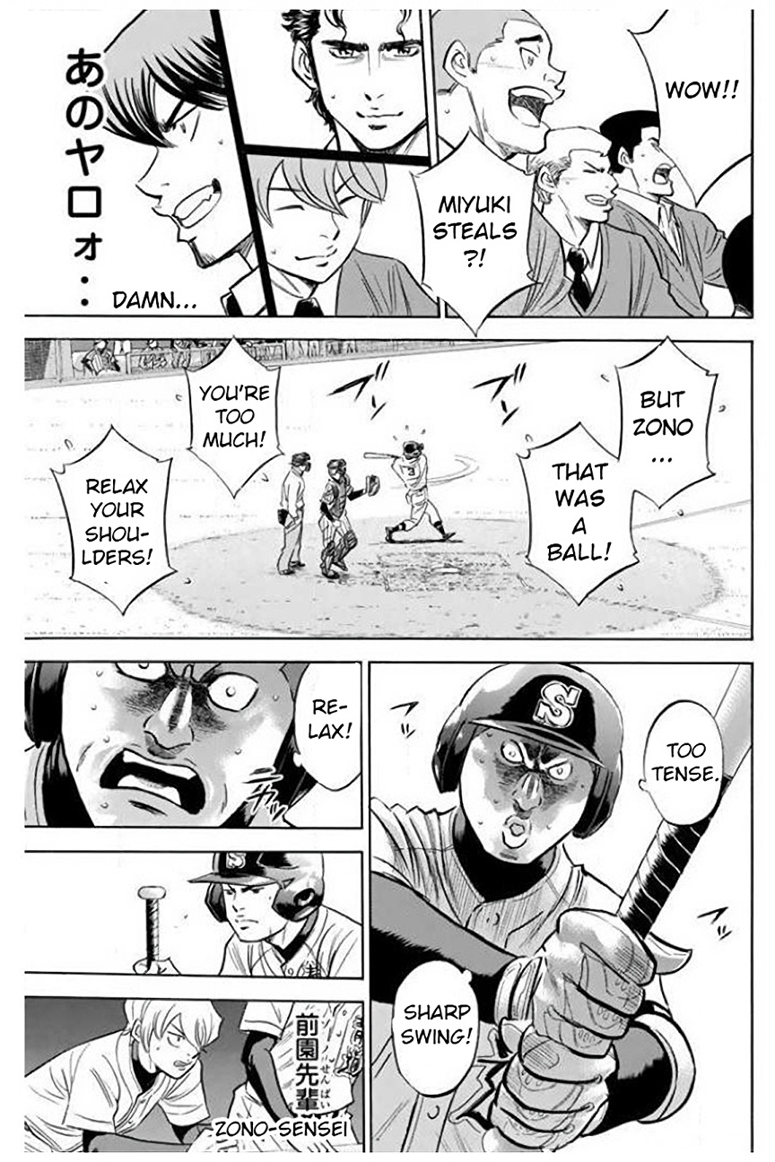 Daiya No A - Vol.46 Chapter 405: Hard Work In Vain