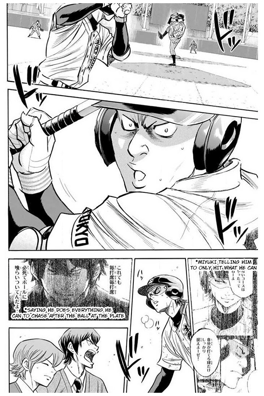 Daiya No A - Vol.46 Chapter 405: Hard Work In Vain