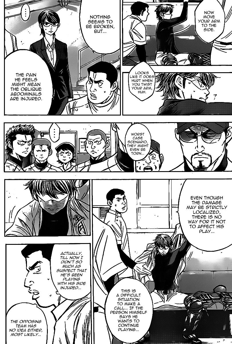 Daiya No A - Vol.8 Chapter 393 : The Atmosphere On The Field