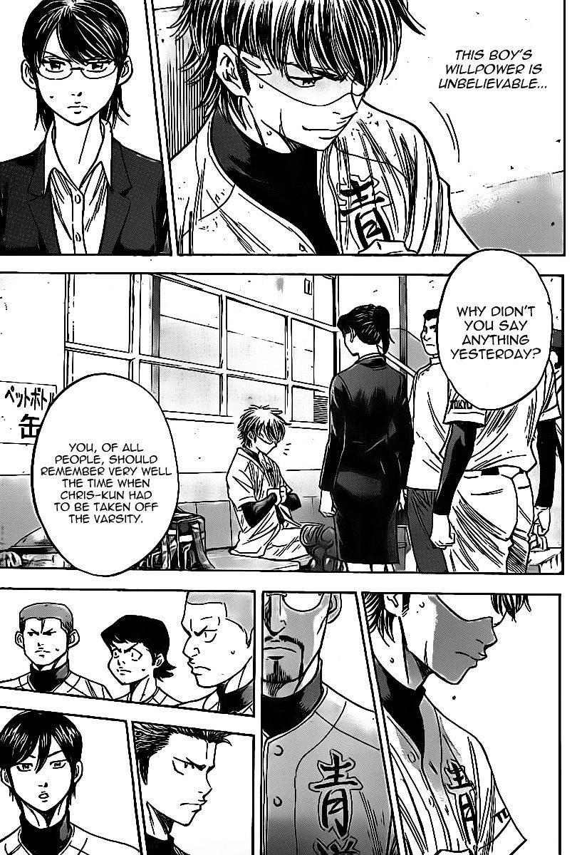 Daiya No A - Vol.8 Chapter 393 : The Atmosphere On The Field