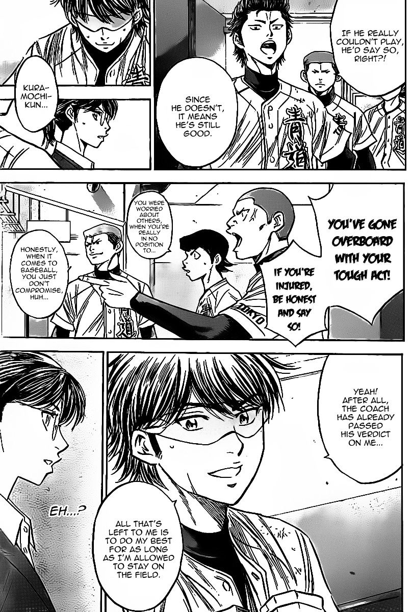 Daiya No A - Vol.8 Chapter 393 : The Atmosphere On The Field