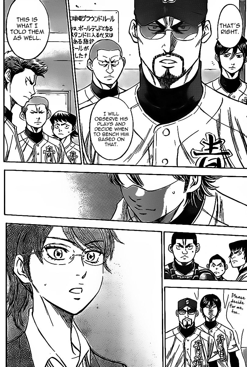 Daiya No A - Vol.8 Chapter 393 : The Atmosphere On The Field